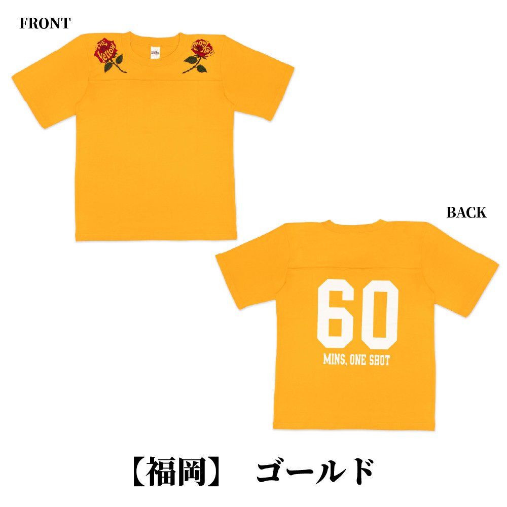 📢いよいよ今週末スタート！ ━━━━━━━━━━━━ THE YELLOW