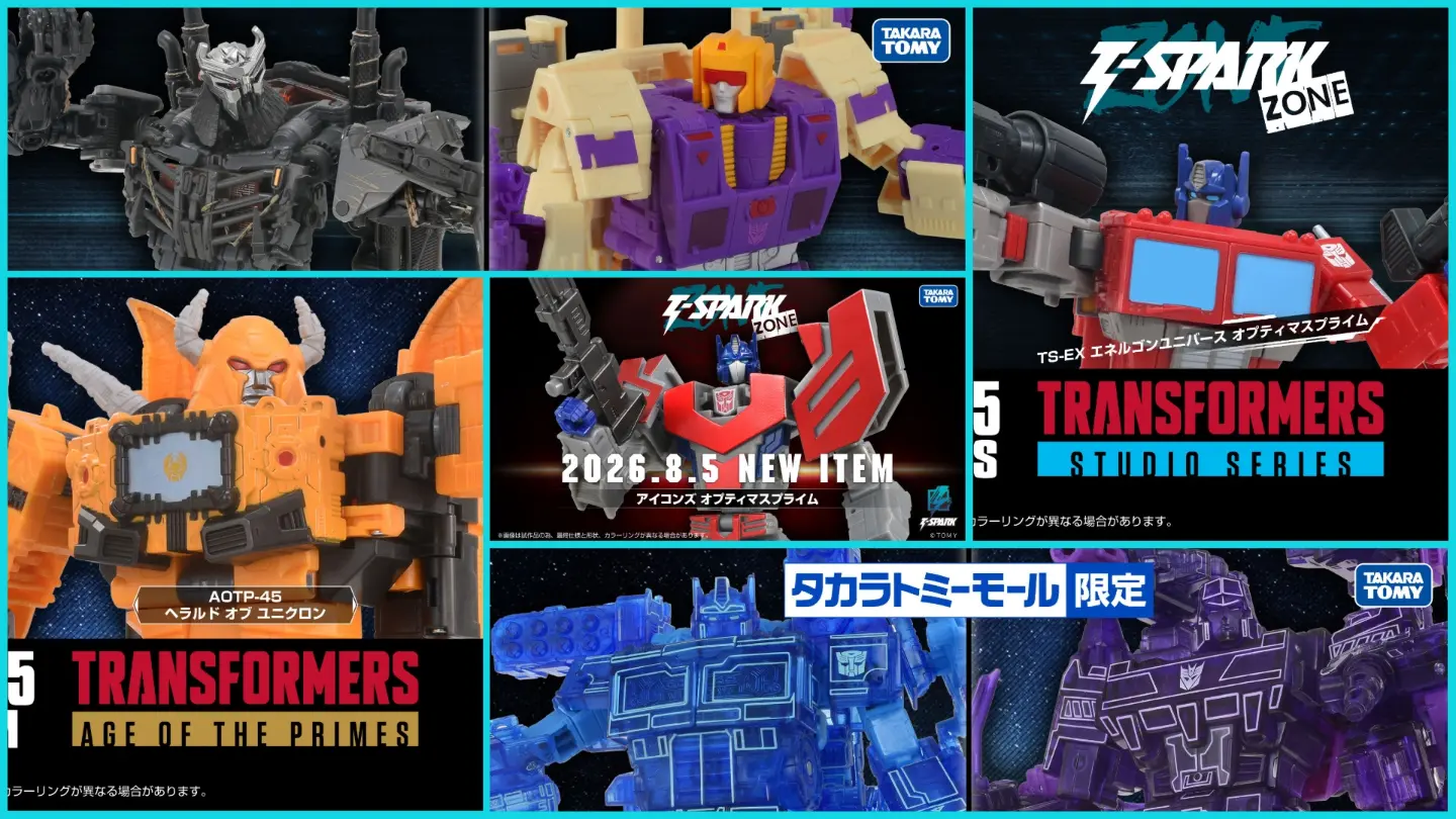 オプテマスプライム Cybertron 21 - Cybertron 21 added a new photo.