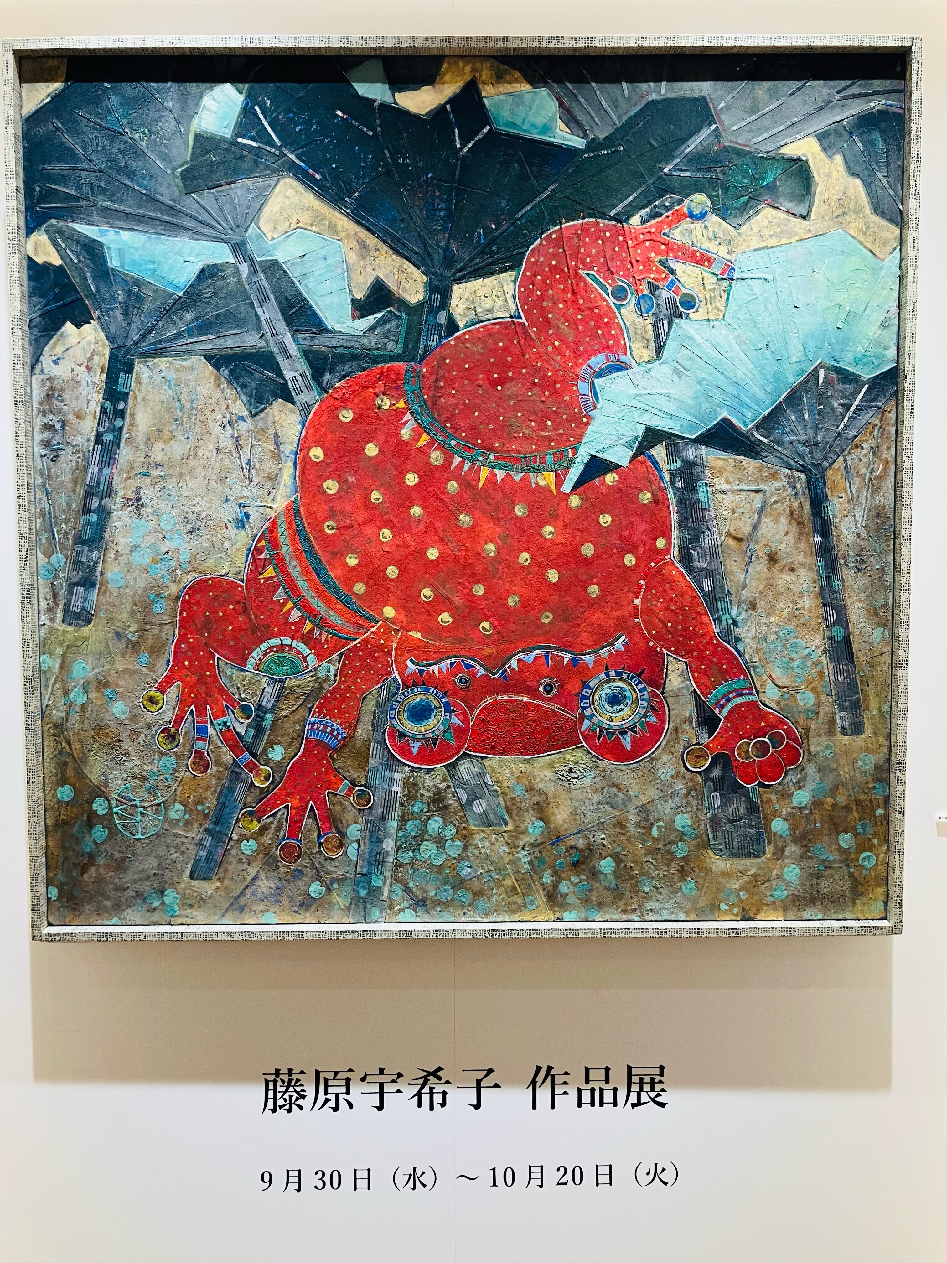 吉田伊佐 風景画展 ～四季が織りなす日本の風景美～ 2024年2月28日(水