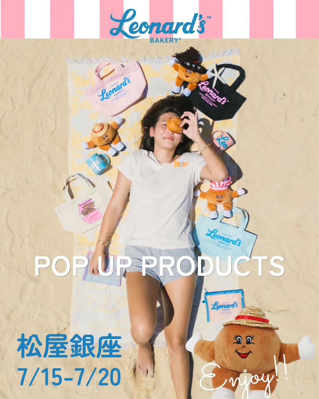 🌺松屋銀座 POP UPグッズ🌺 松屋銀座「Feel Hawaii in Ginza」 にて