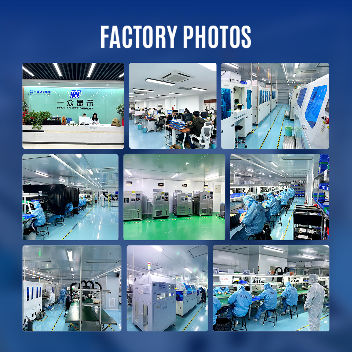 Team - TSD specializes in LCD module manufacturing, we feature fully ...