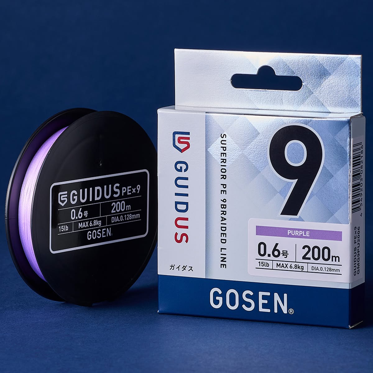 Gosen Guidus X9 nine-strand braid review