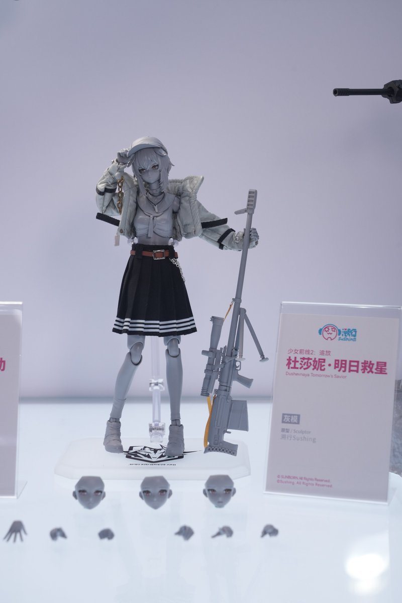 EXkurogane Studio added a new photo. - EXkurogane Studio