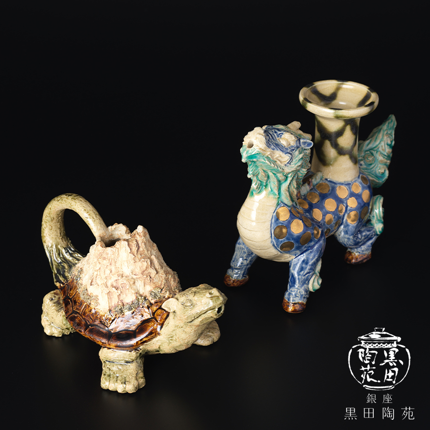 銀座 - 鯉江良二先生の作品・志野ぐい呑。 1961年の作品ですから、今