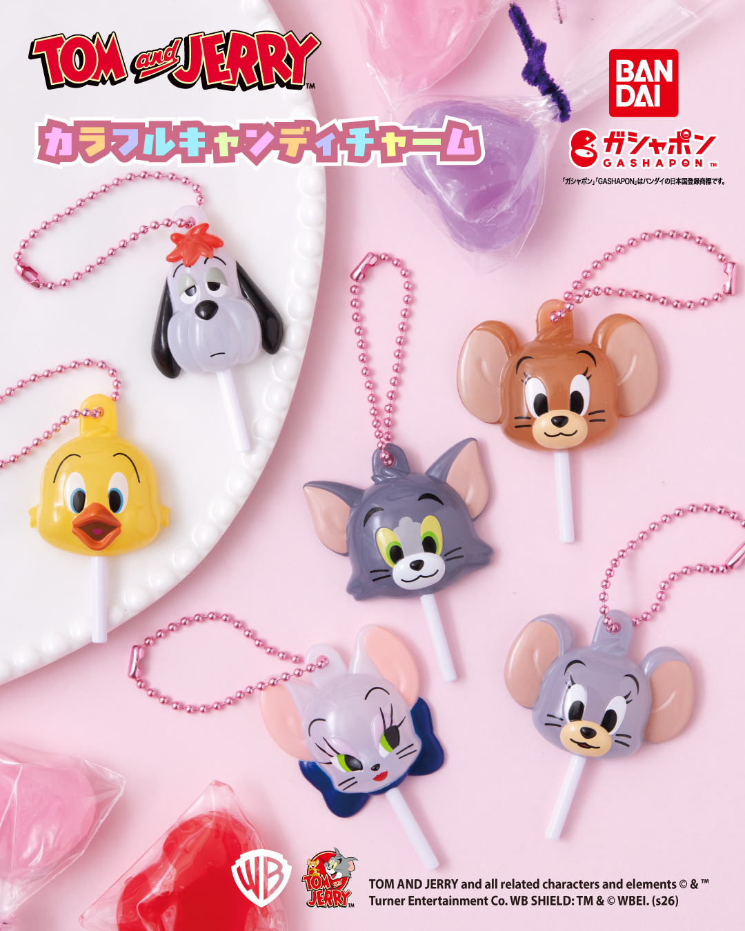 🐱🐭 #トムジェリ × #GREMLiNS コラボアイテム🐱🐭 ワーナー