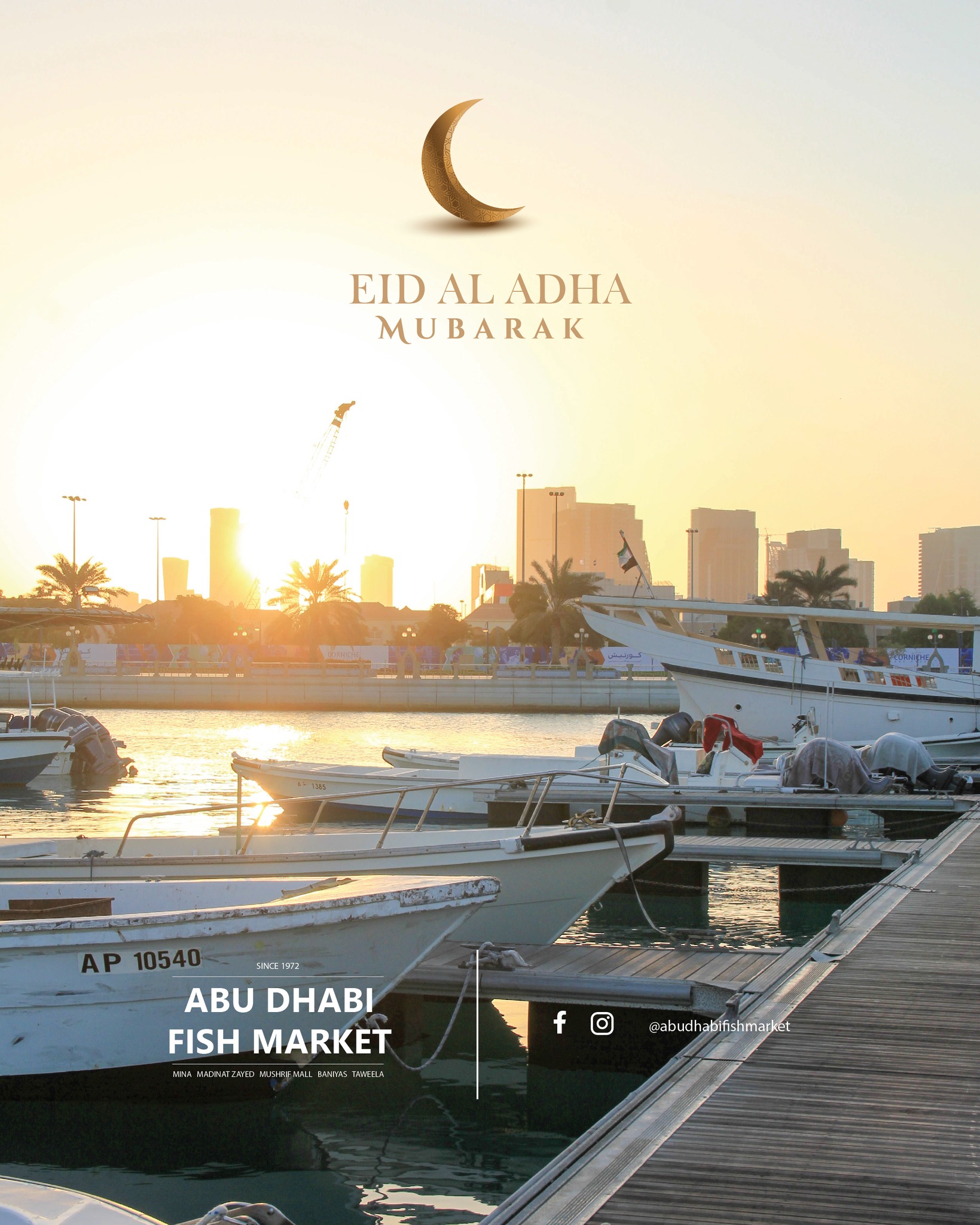 Abu - Happy Eid Al-Adha Mubarak! From Abu Dhabi Fish Market Family ...