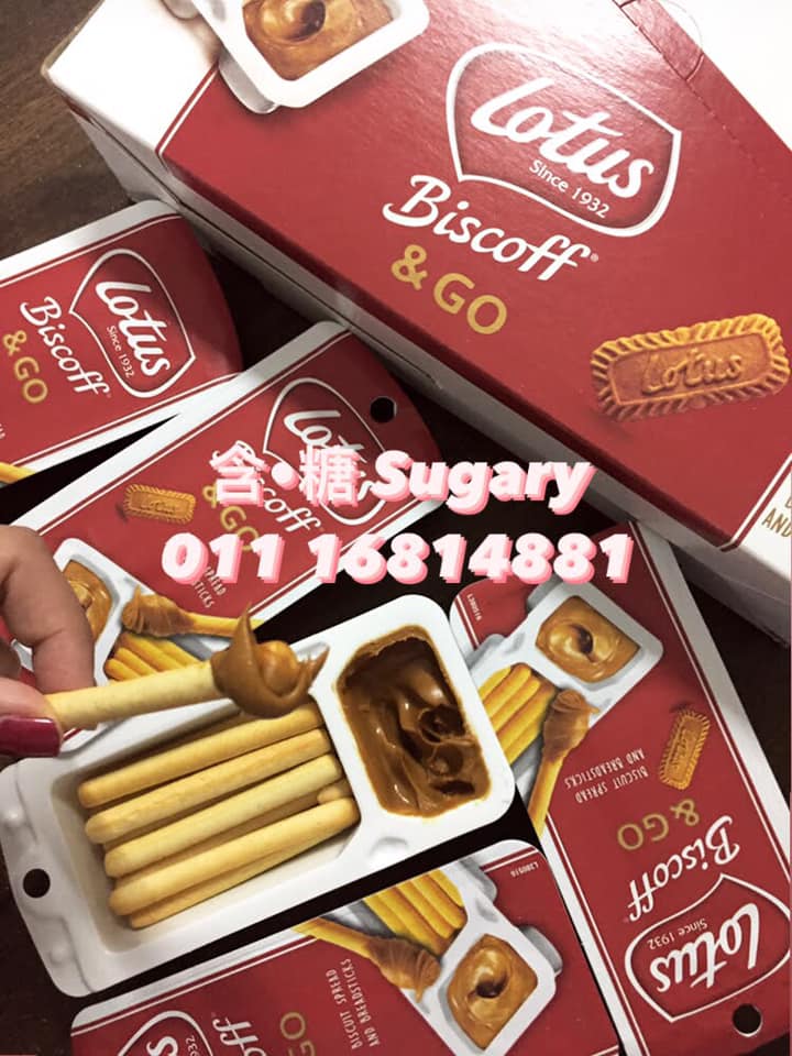 含•糖 Sugary 马来西亚零售及批发 - 呼叫呼叫‼️ Lotus 焦糖控在哪里😍 🇧🇪来自比利时的Biscoff & Go终于来到 ...