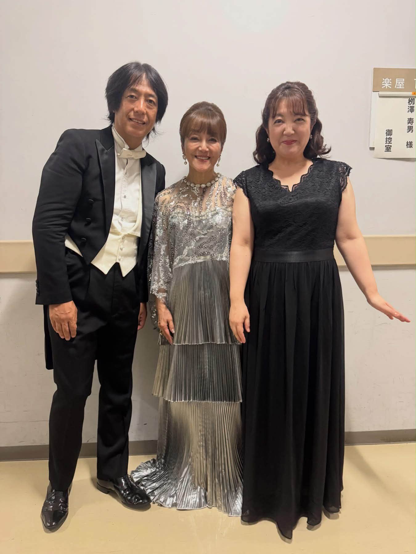知念里奈 両親