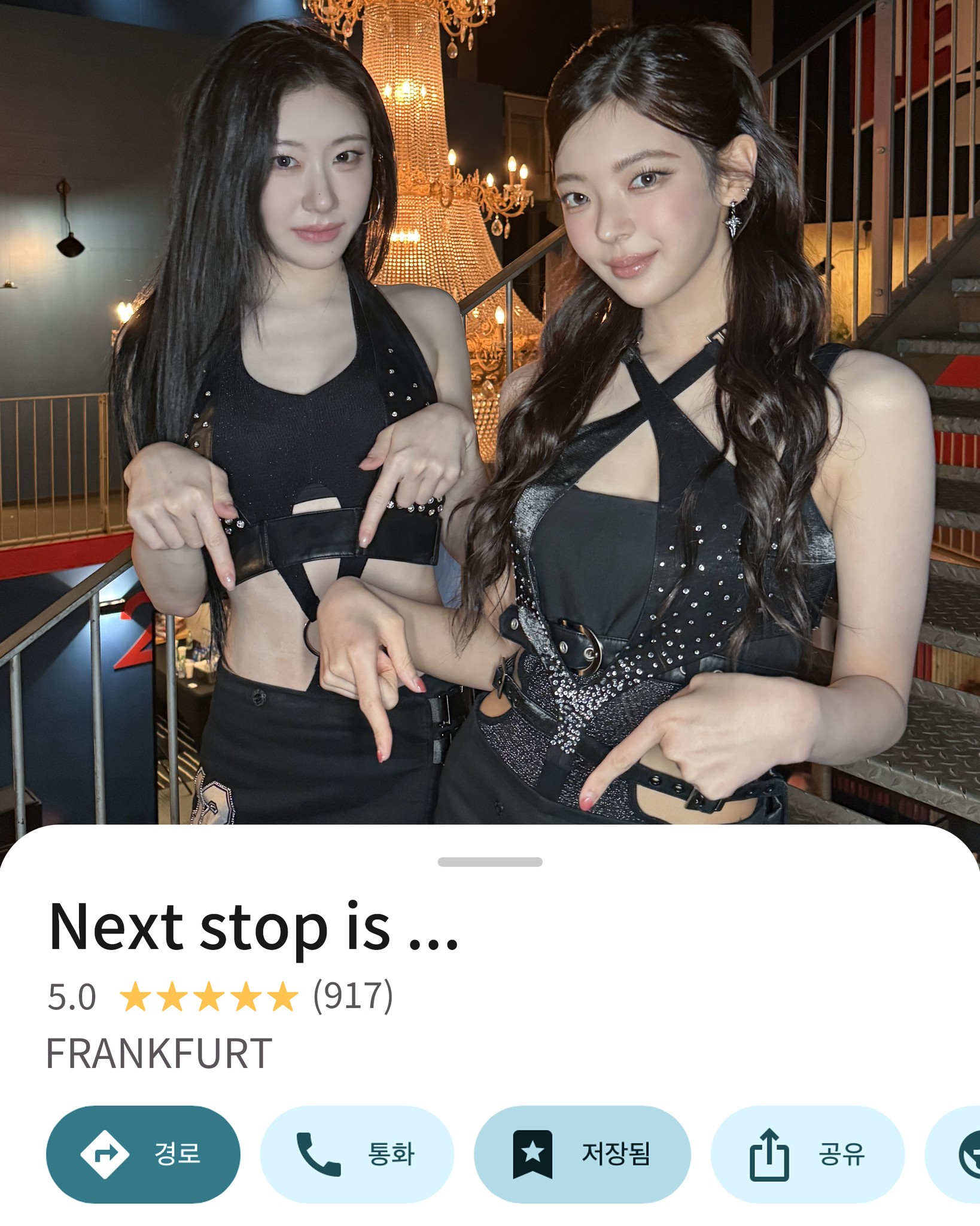 ITZY アユクデ サノクフォト イェジ ITZY - ITZY added a new photo.