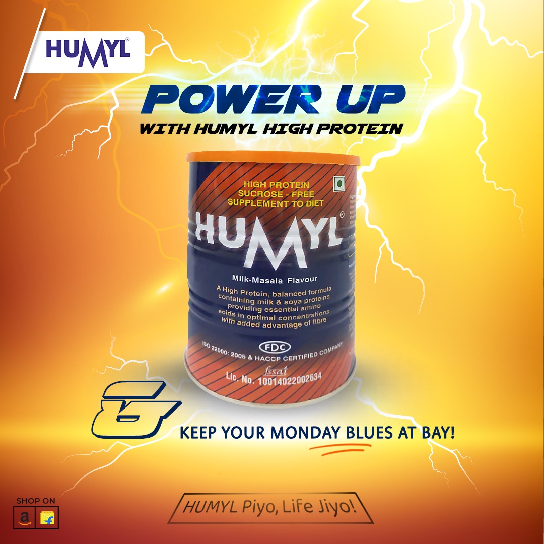 Humyl High Pro
