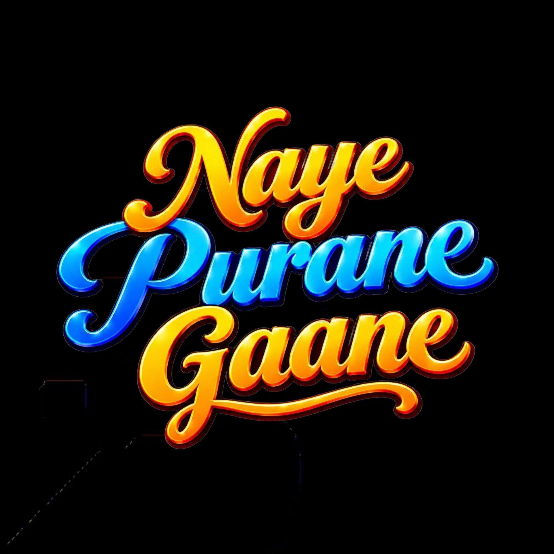 Na Tum Hame Jano / ना तुम हमें जानो, ना हम तुम्हें जाने | Rana ...