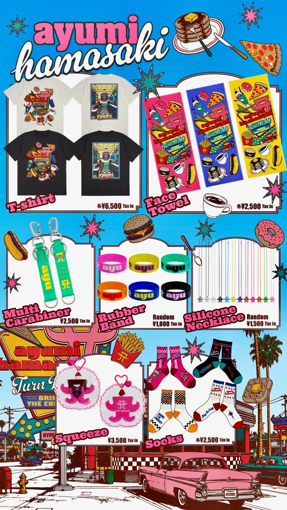 ⋱💝ayu 26th Anniversary💝⋰ アニバーサリーグッズ販売決定