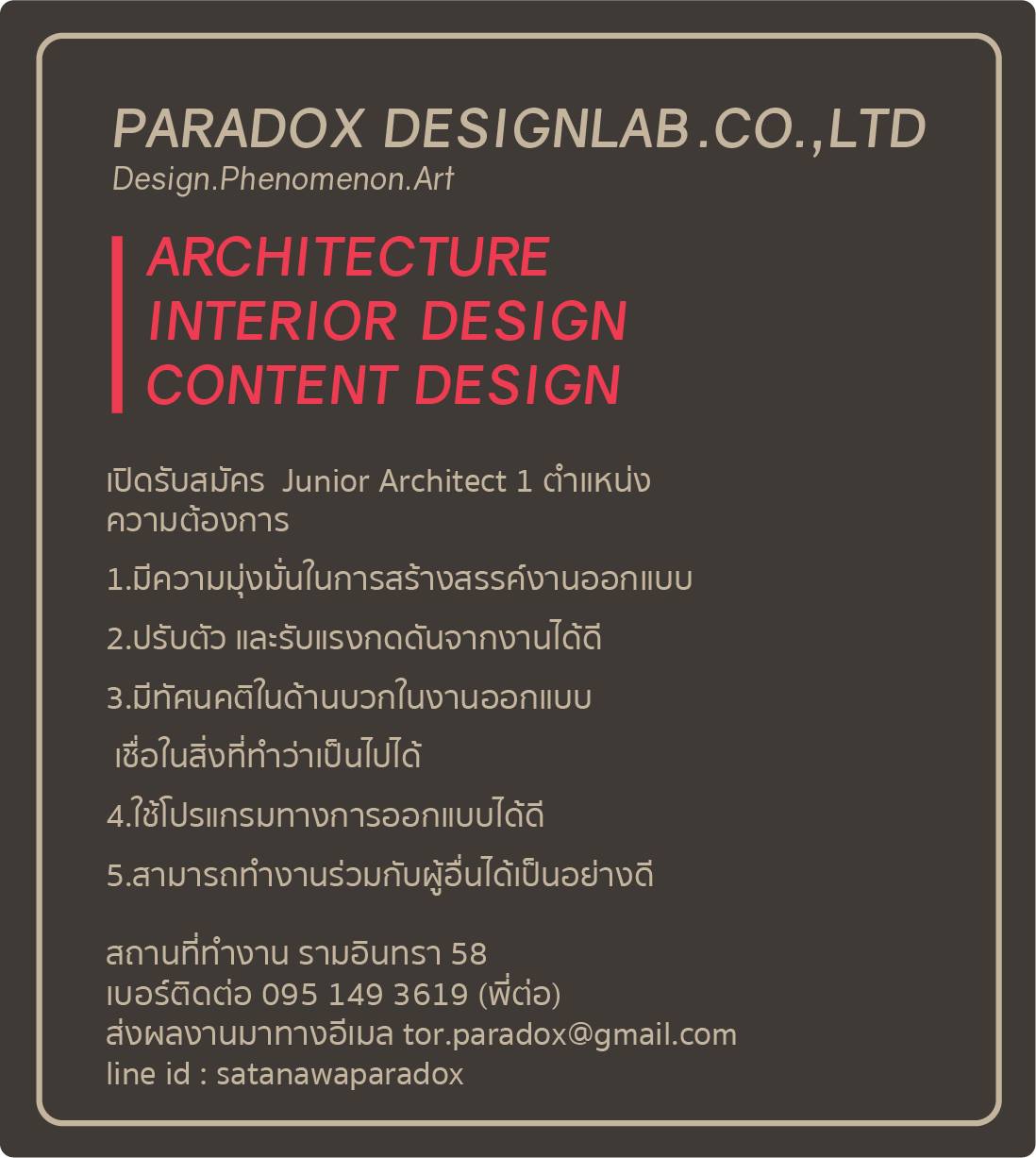 PARADOX DESIGN LAB.CO.,LTD... - Paradox Design Lab.co.,ltd | Facebook