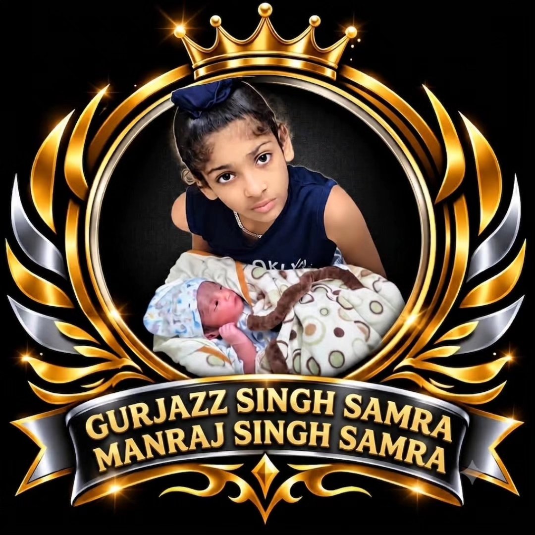 #samra #samra #samra #samra #samra | GurJazz Singh