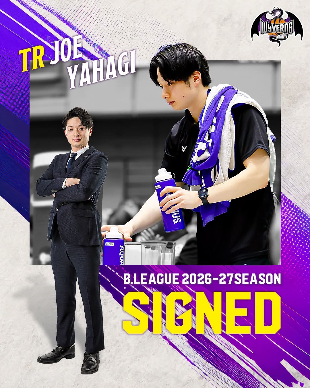 2025-26SEASONのユユニフォームデザイン決定✨ ＼ この度、2025