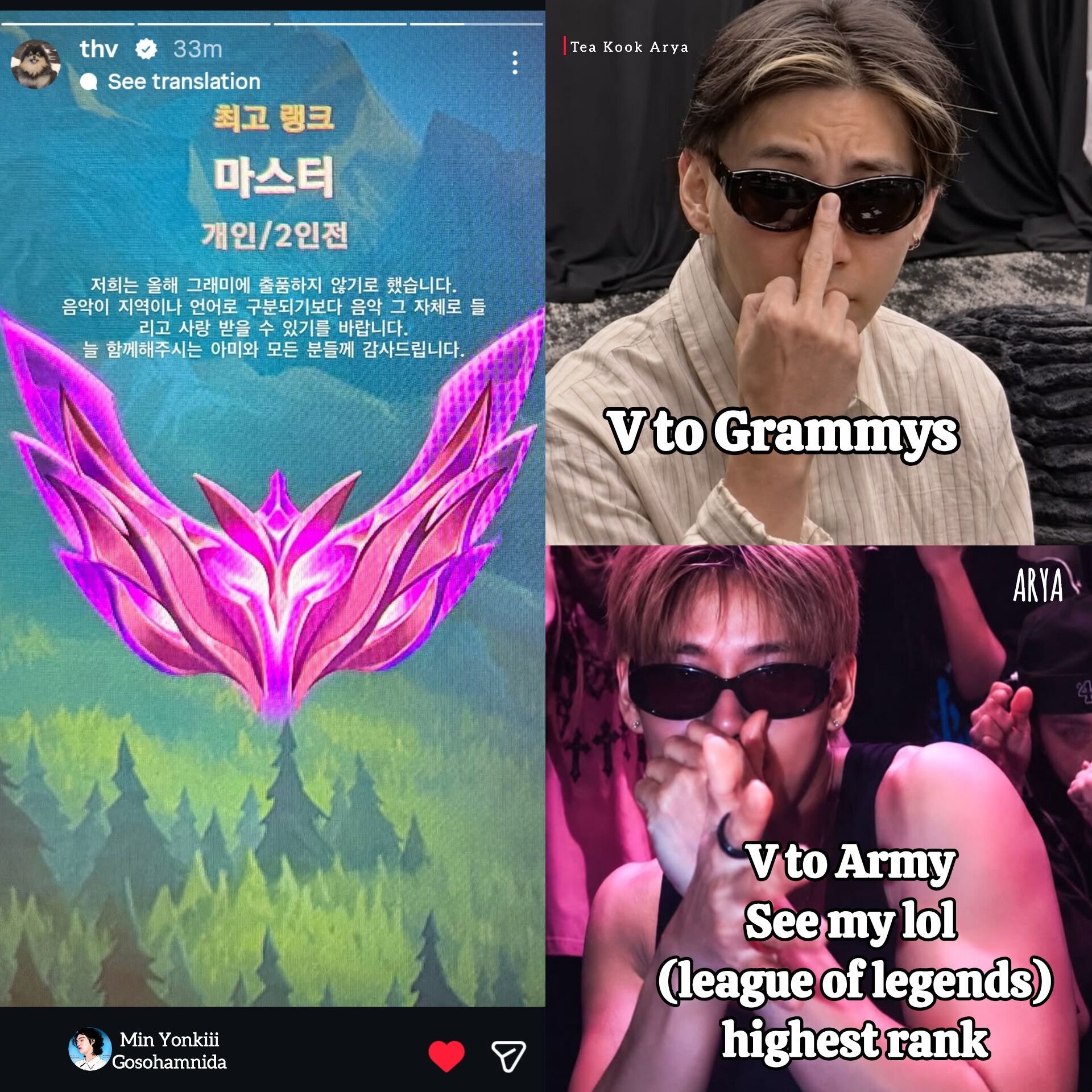 BTS's V on Grammys and League of Legends