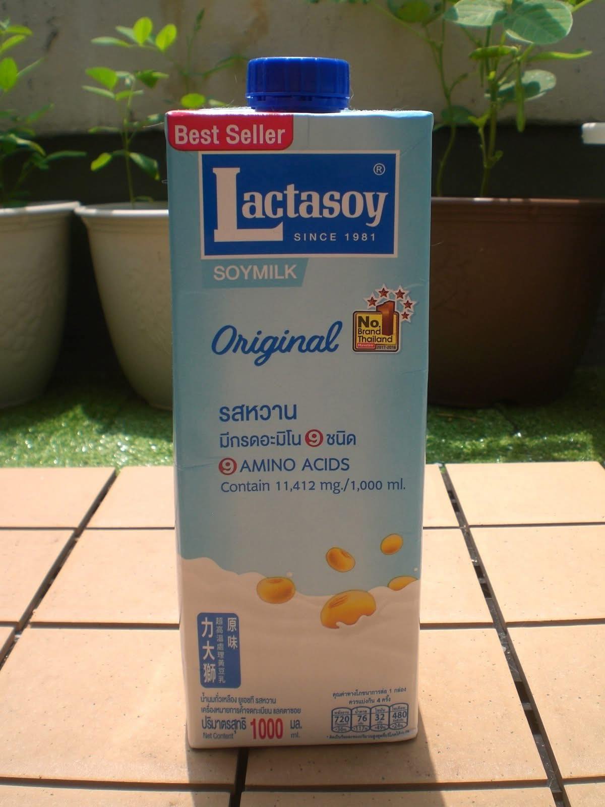 Lactasoy ラクタソイ】 タイで買った豆乳。これ甘過ぎずクリーミーで 