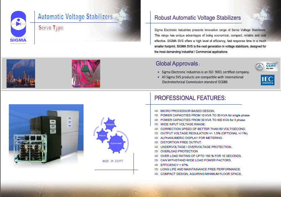 Sigma Electronic Industries Egypt
