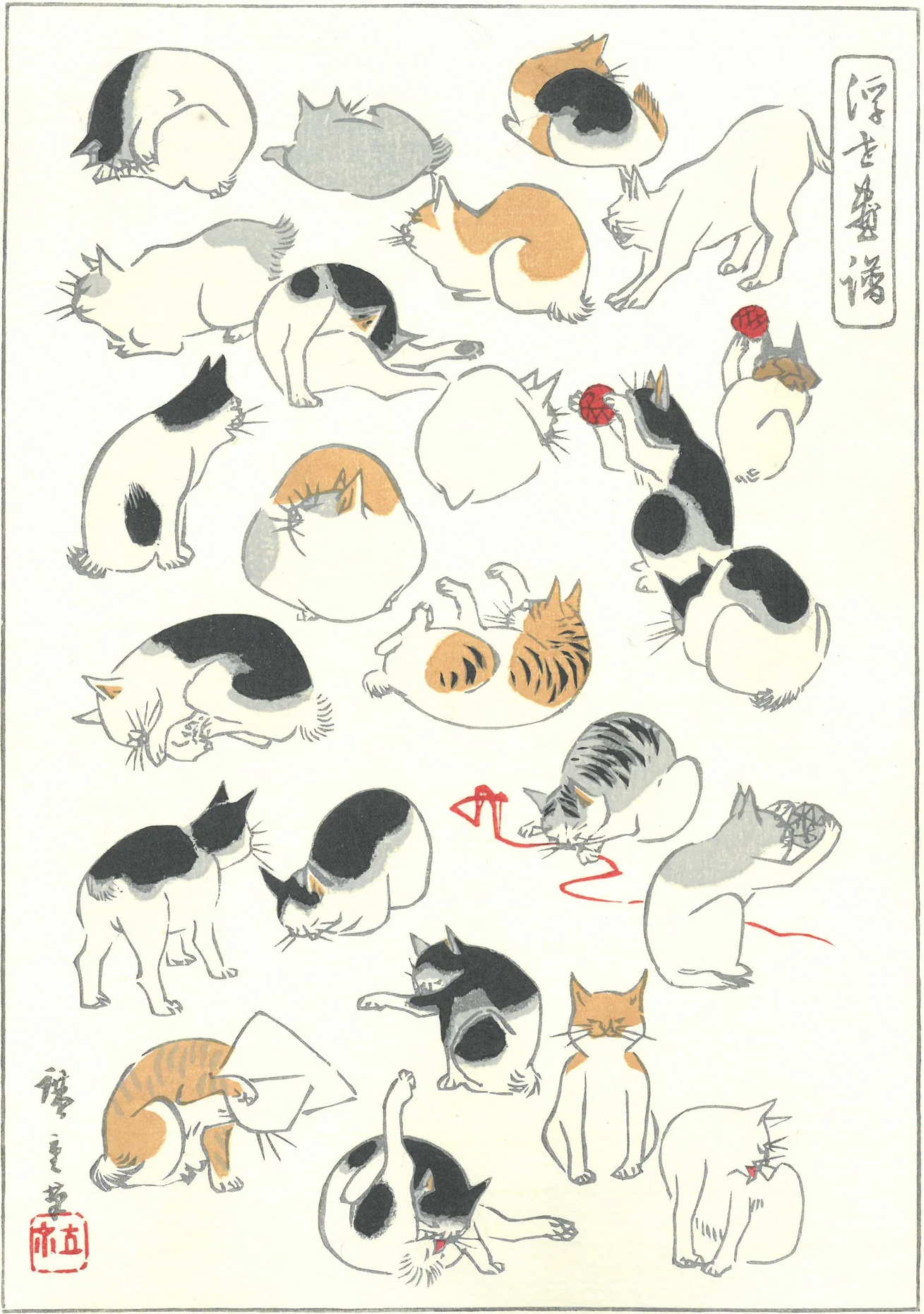 🖼😻 Neko no zu 猫之図 (Cats) - a woodblock print created ca. 1830