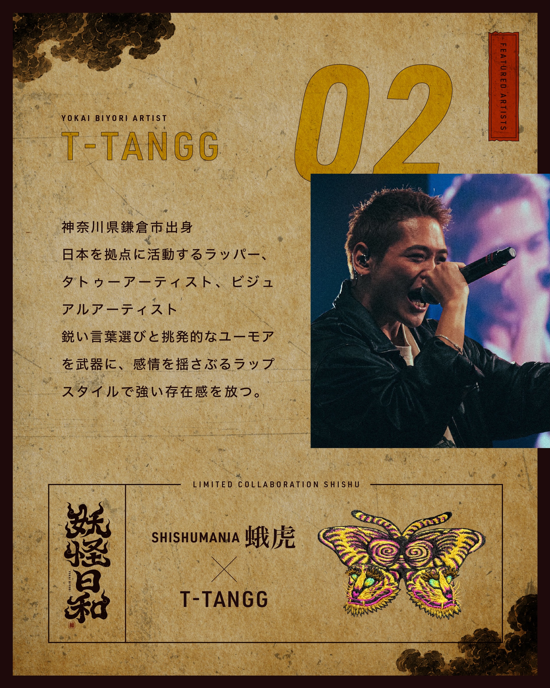 ?media_id=1650626343733286