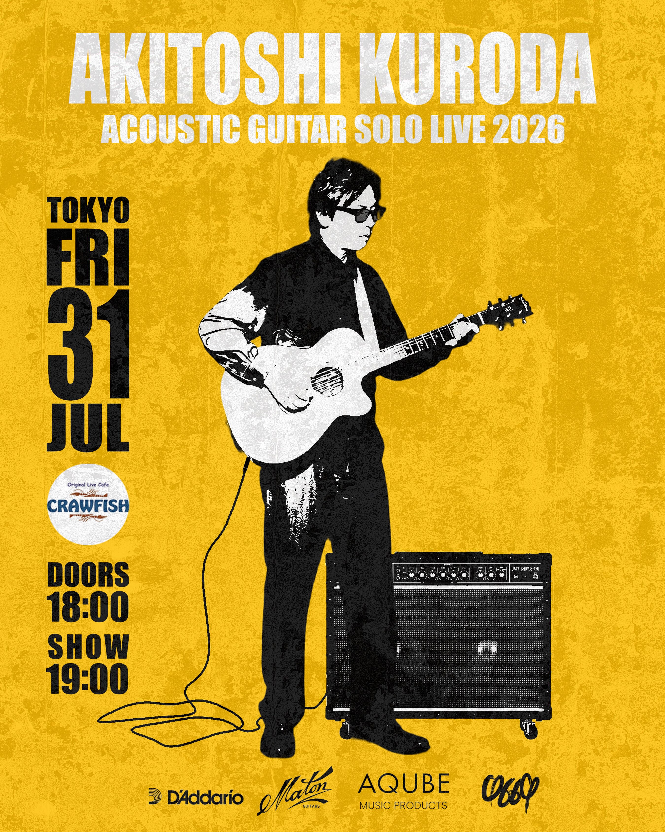 HOTEI the LIVE 2025 “GUITARHYTHM Ⅷ TOUR” DAY6.7 サンポート高松