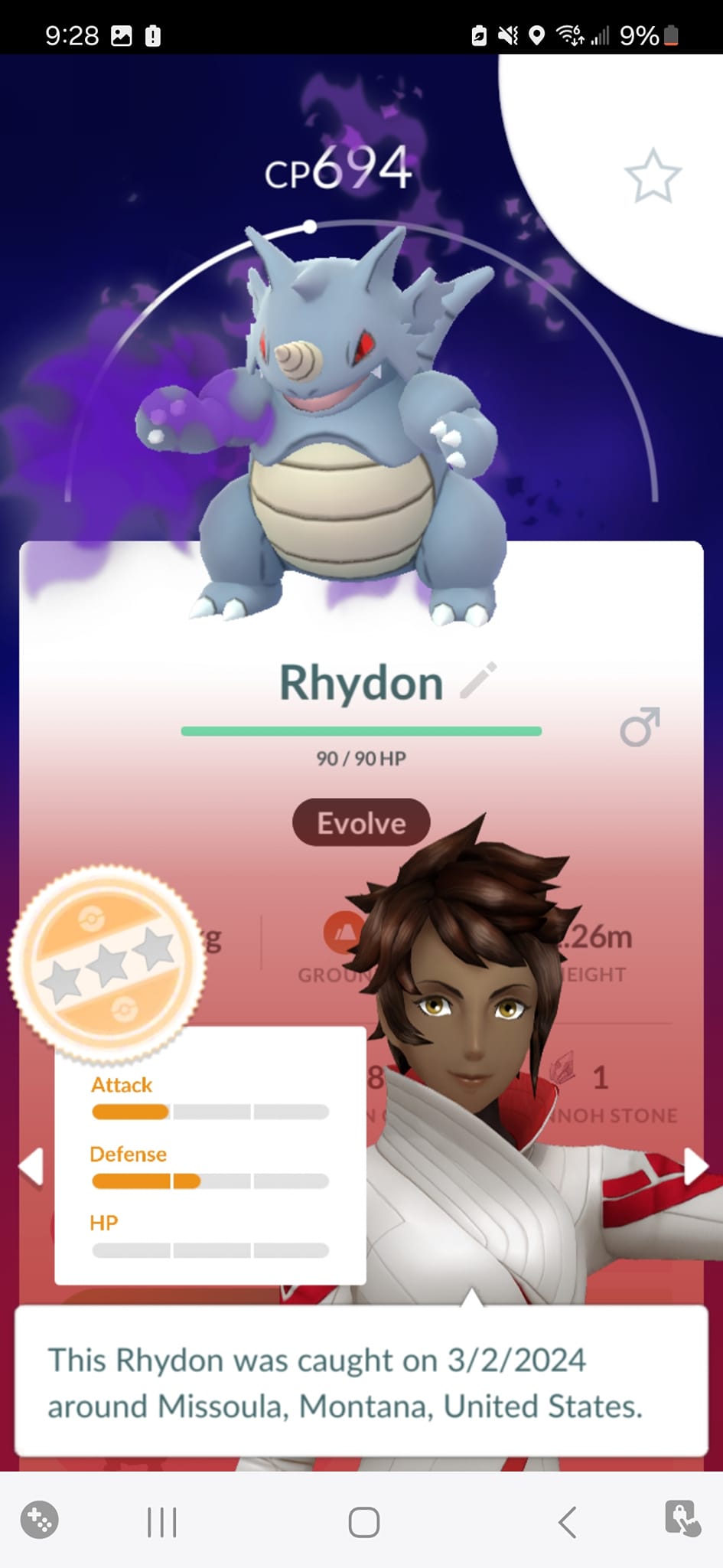 Pok&eacute;mon GO: Larvitar Shiny Shadow Purificato &ndash; 20k Polvere Di Stelle &ndash; Scambio &ndash; Leggi Descrizione