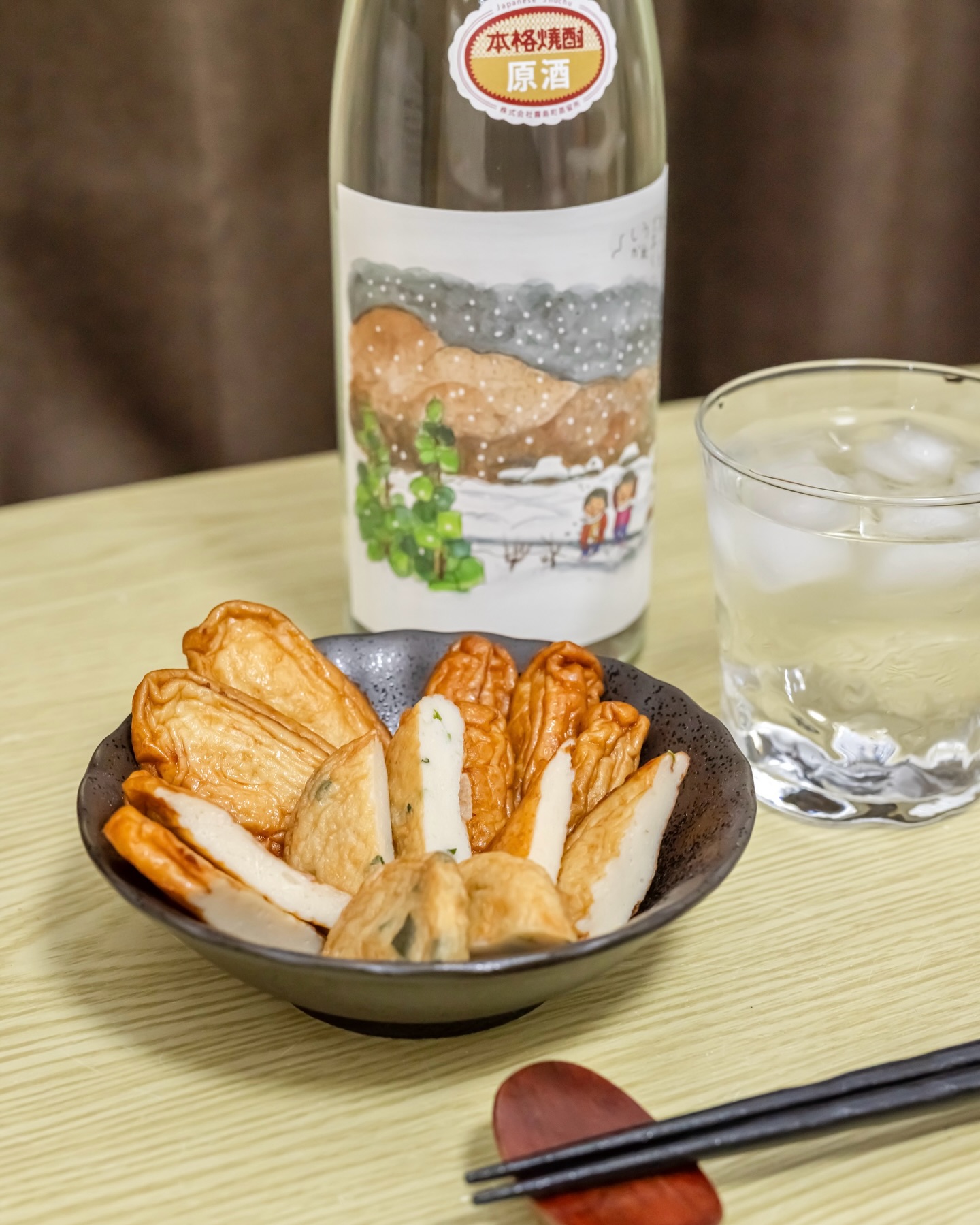 鹿児島では、さつまあげのことを 「つっきゃげ」や「つきあげ」と呼び