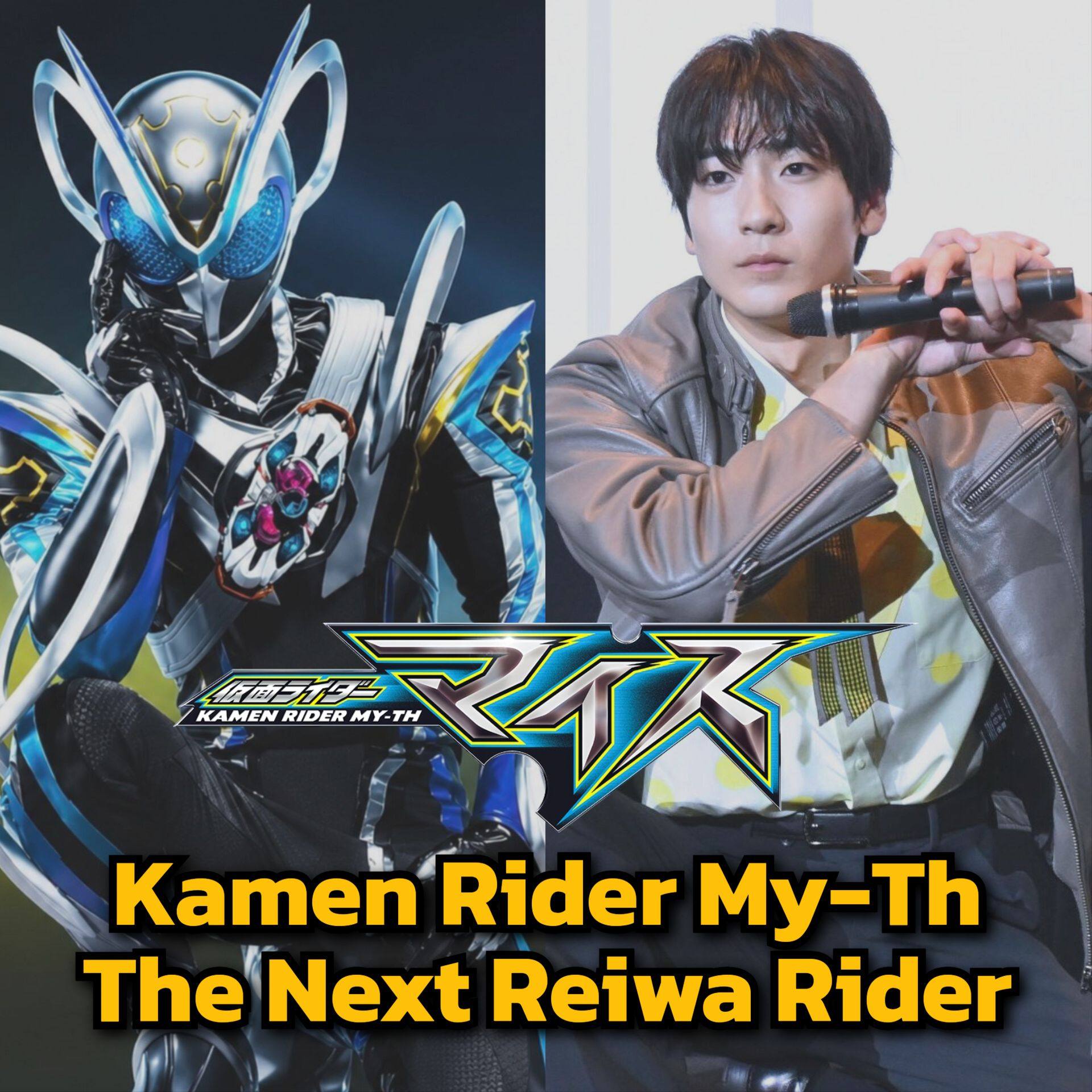 力 KAMEN RIDER MY-TH is scheduled to premiere in Japan on September 6