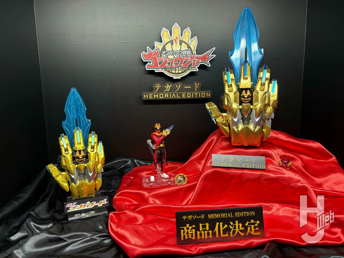 RangerBoard - The TegaSword Memorial Edition has finally been ...