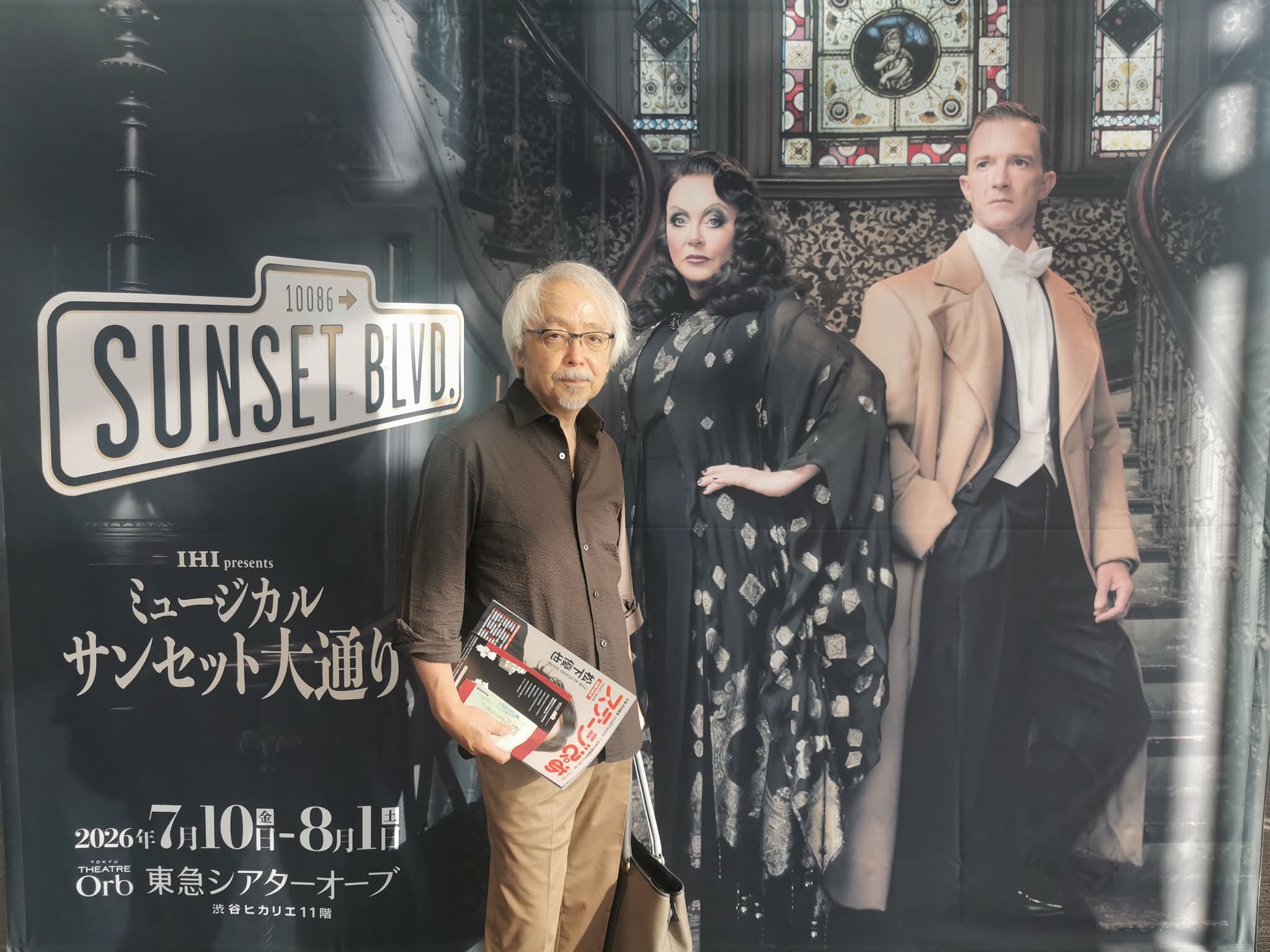小阪裕司・ワクワク系マーケティング実践会 added a new photo. - 小阪