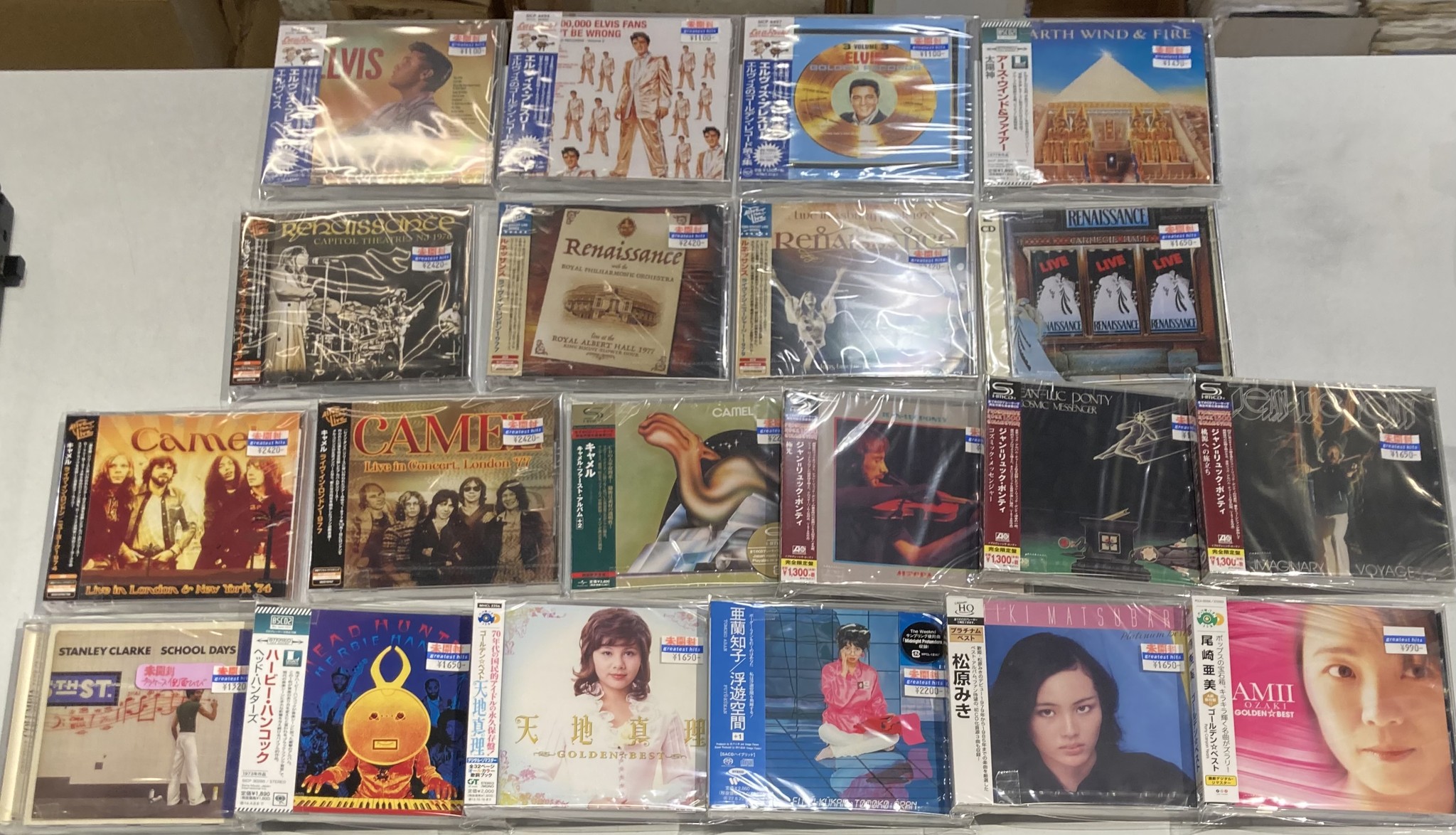 グレイテスト・ヒッツ greatest hits | Nagoya-shi Aichi