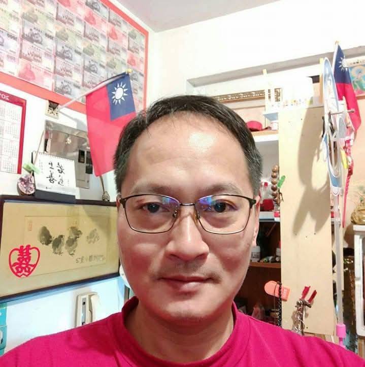 王新宇