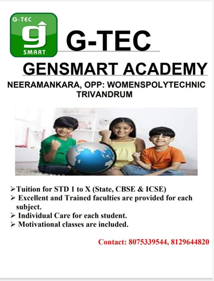 G-TEC Gensmart Academy Neeramankara