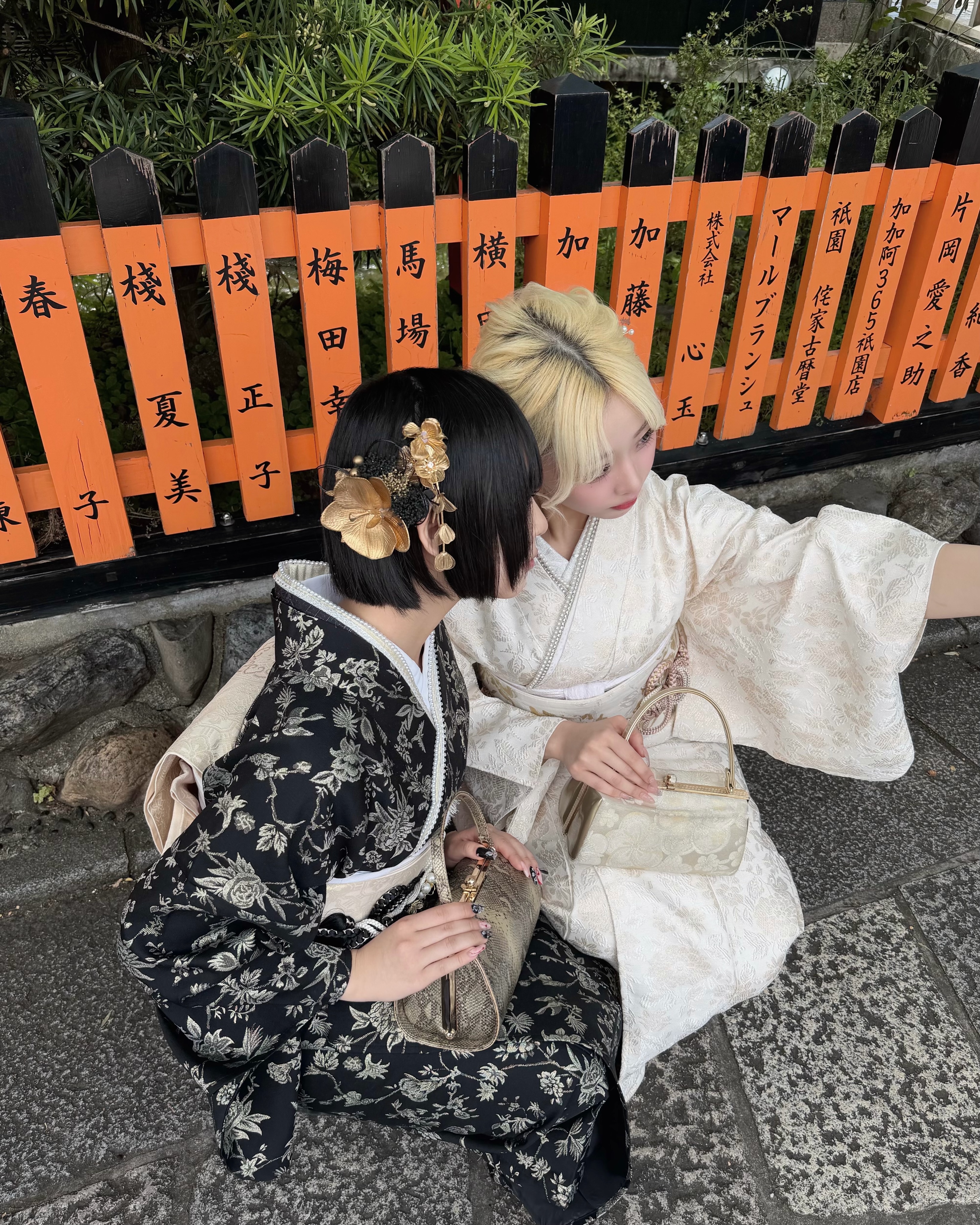 京都着物レンタル彩スター | Kyoto-shi Kyoto
