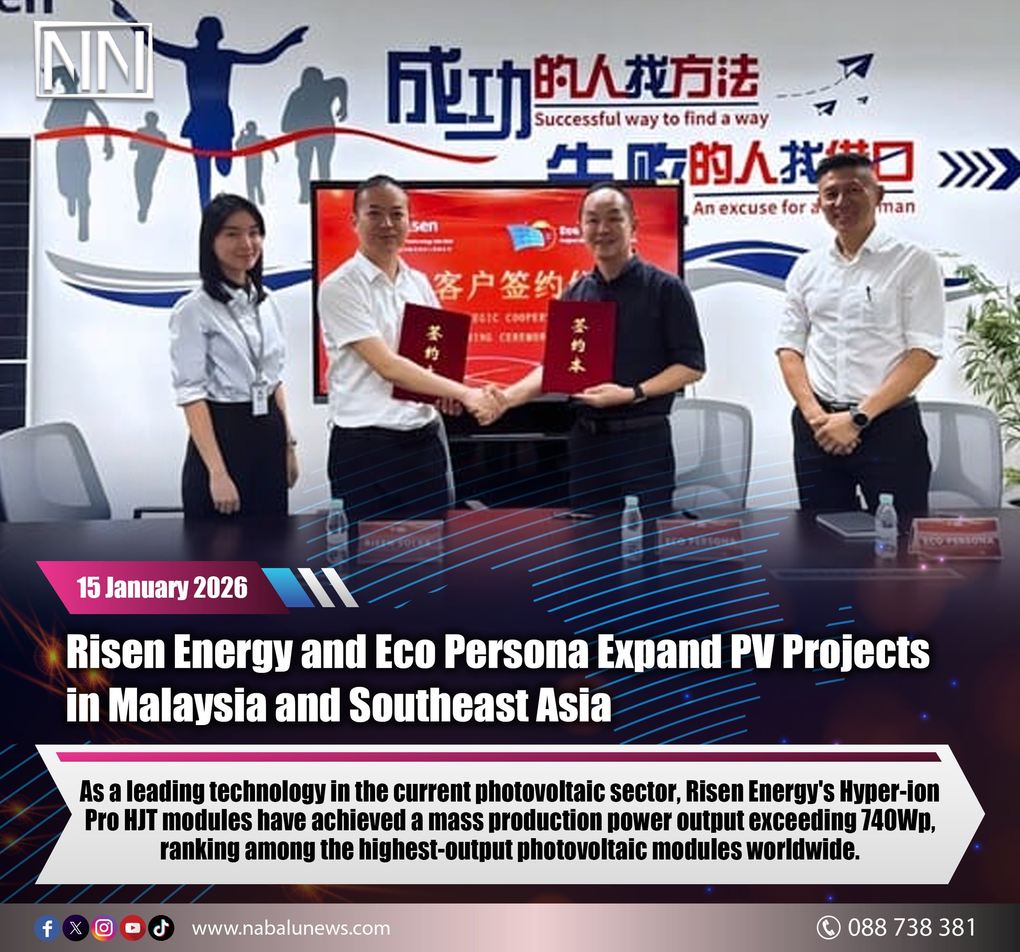 Nabalu - NINGBO, China: Risen Energy and Eco Persona, a Malaysian solar ...