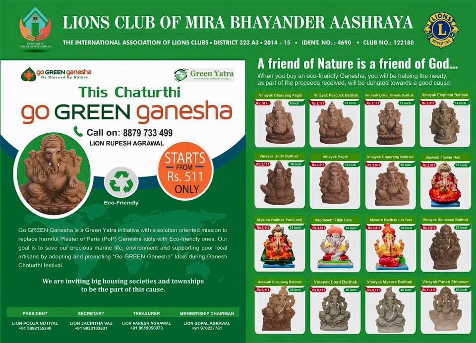 Lions Club of Mira-Bhayander Aashraya - We promote eco friendly ganesh ...