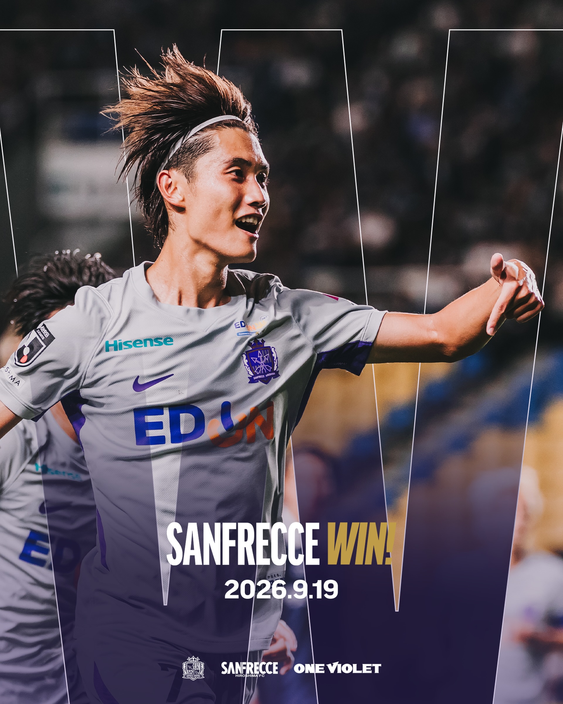 サンフレッチェ広島｜SANFRECCE - 初めてサンフレッチェのユニフォーム