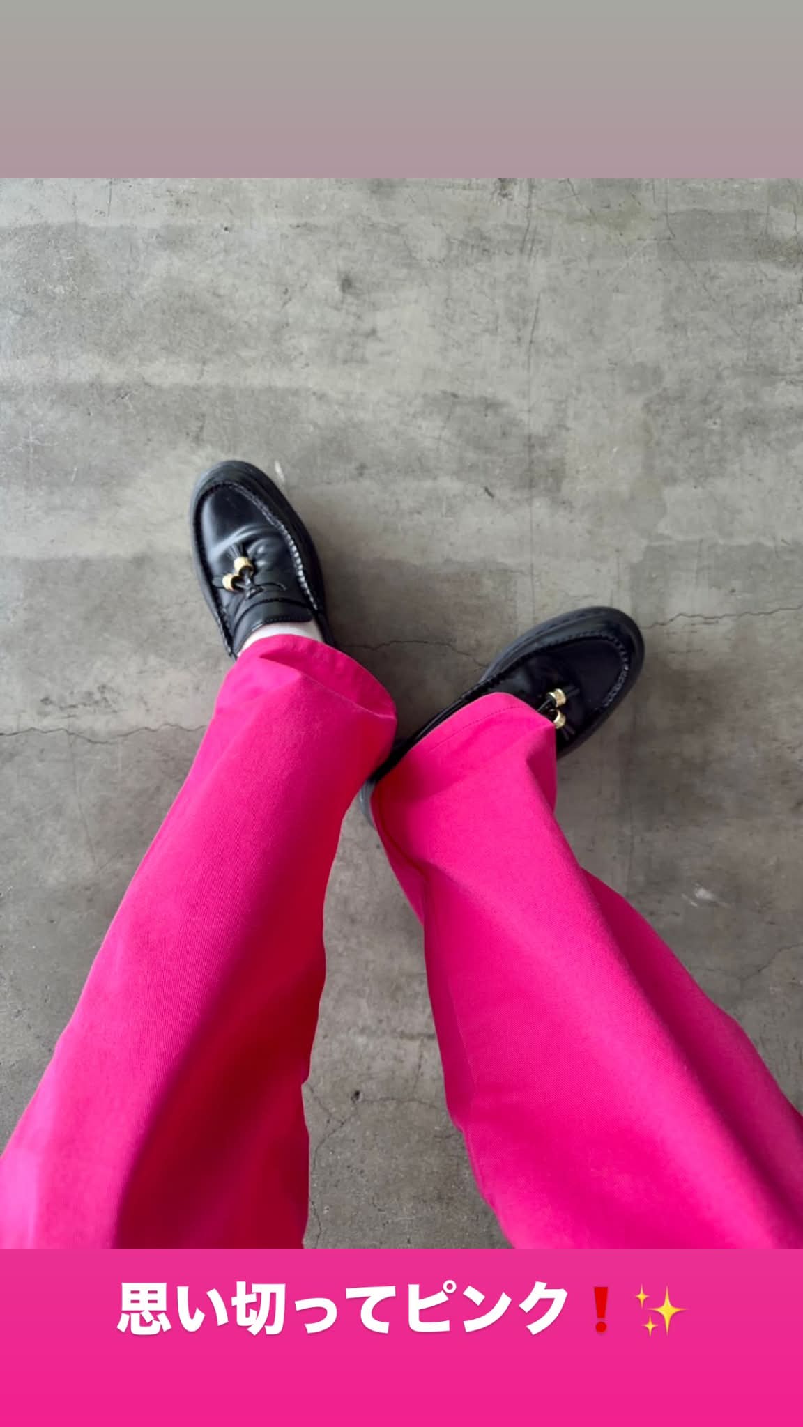 木村拓哉 - Levi's® Engineered Jeans™ LEJ 541™ Athletic Taper Rinse