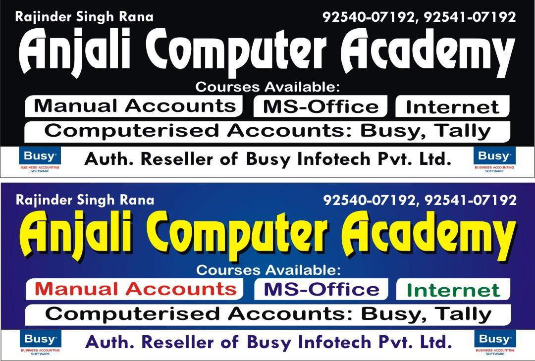 Anjali Computer Academy | Panipat