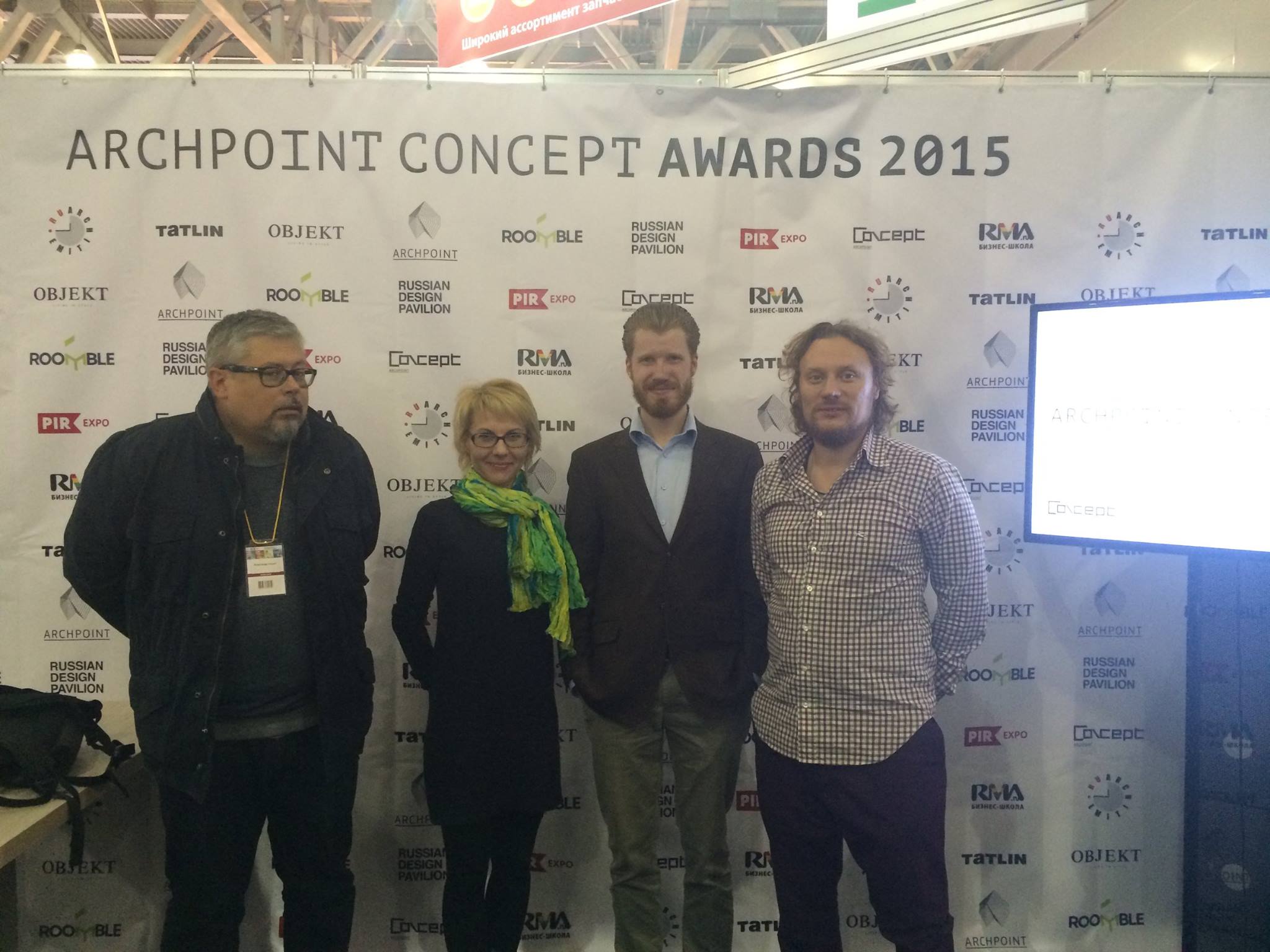Archpoint Concept - Home