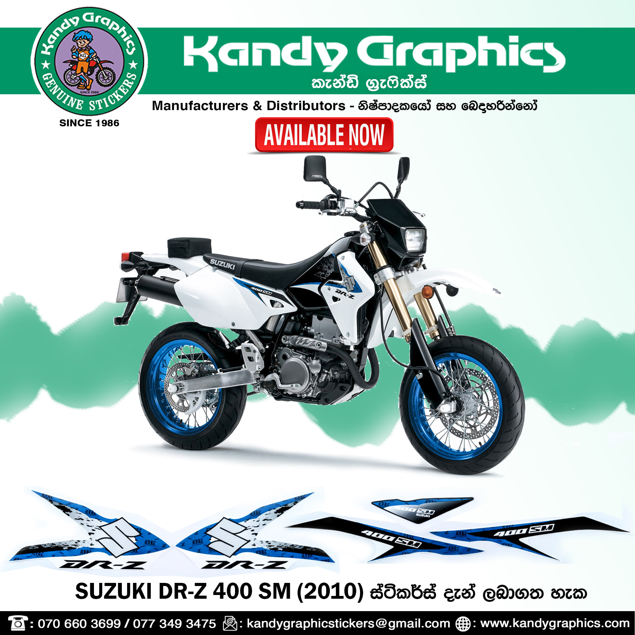 Kandy Graphics - Suzuki DRZ 400sm සඳහා ස්ටිකර්ස් දැන් ලබාගත හැක ...