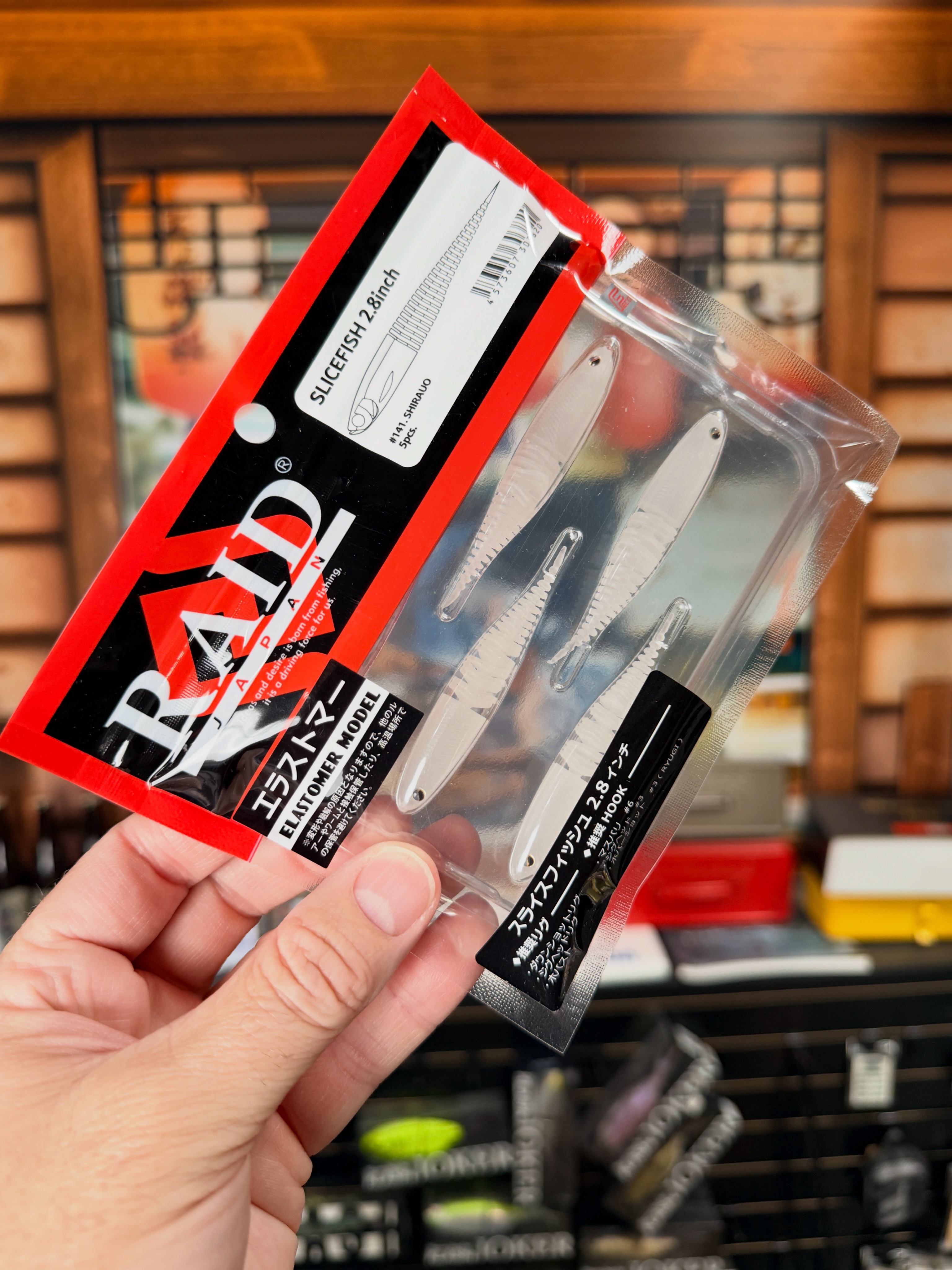 RAID 🇯🇵 Slice Fish has officially dropped! These are available