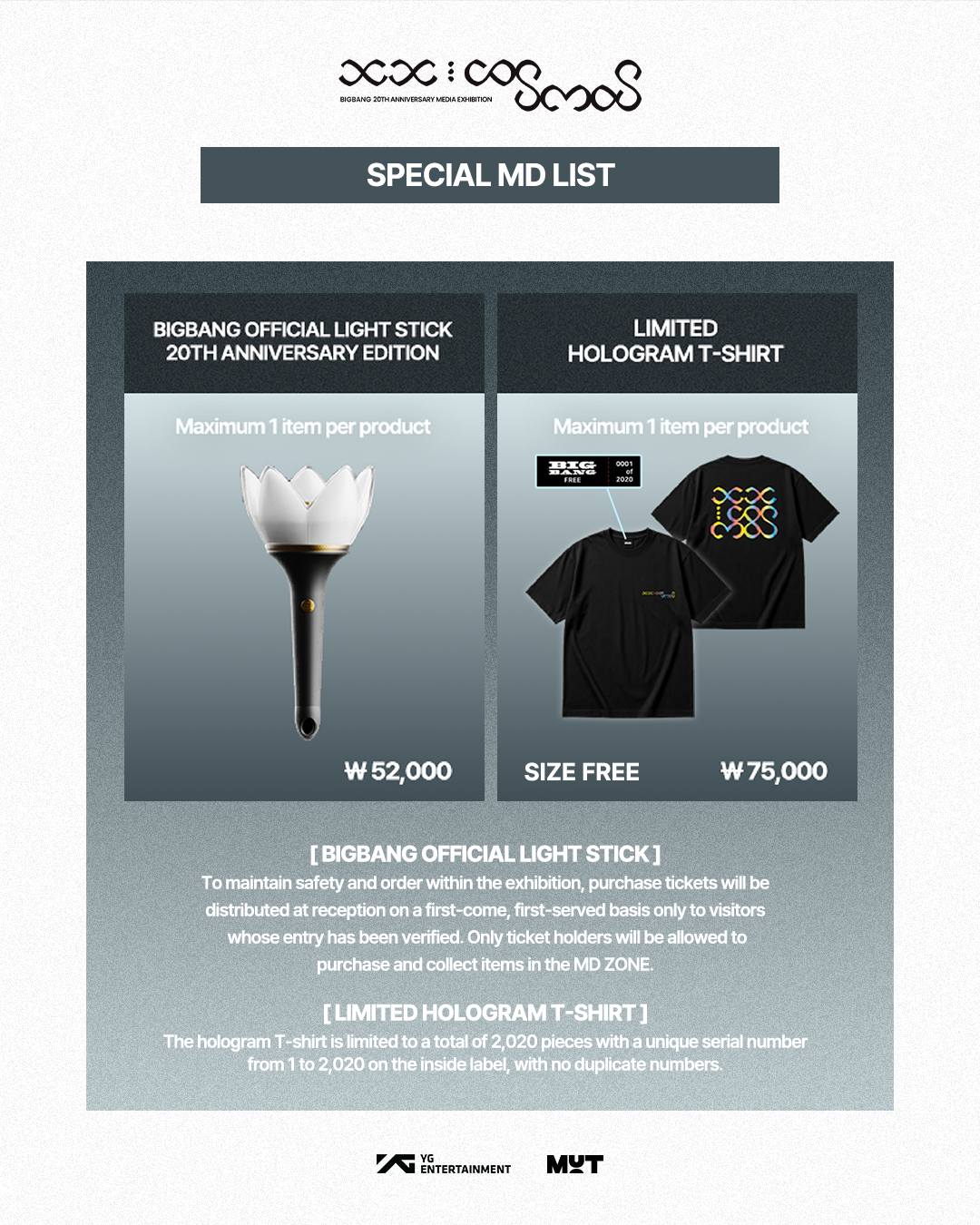 BIGBANG 展览特别周边 & 官方周边列表 👑 [Special MD & Official MD
