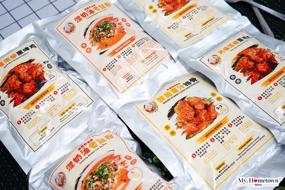 Song Lim Frozen Food 松林冷冻食品 Home Facebook