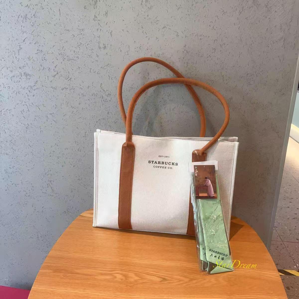 Starbucks China 2026 Zongzi Festival tote bags