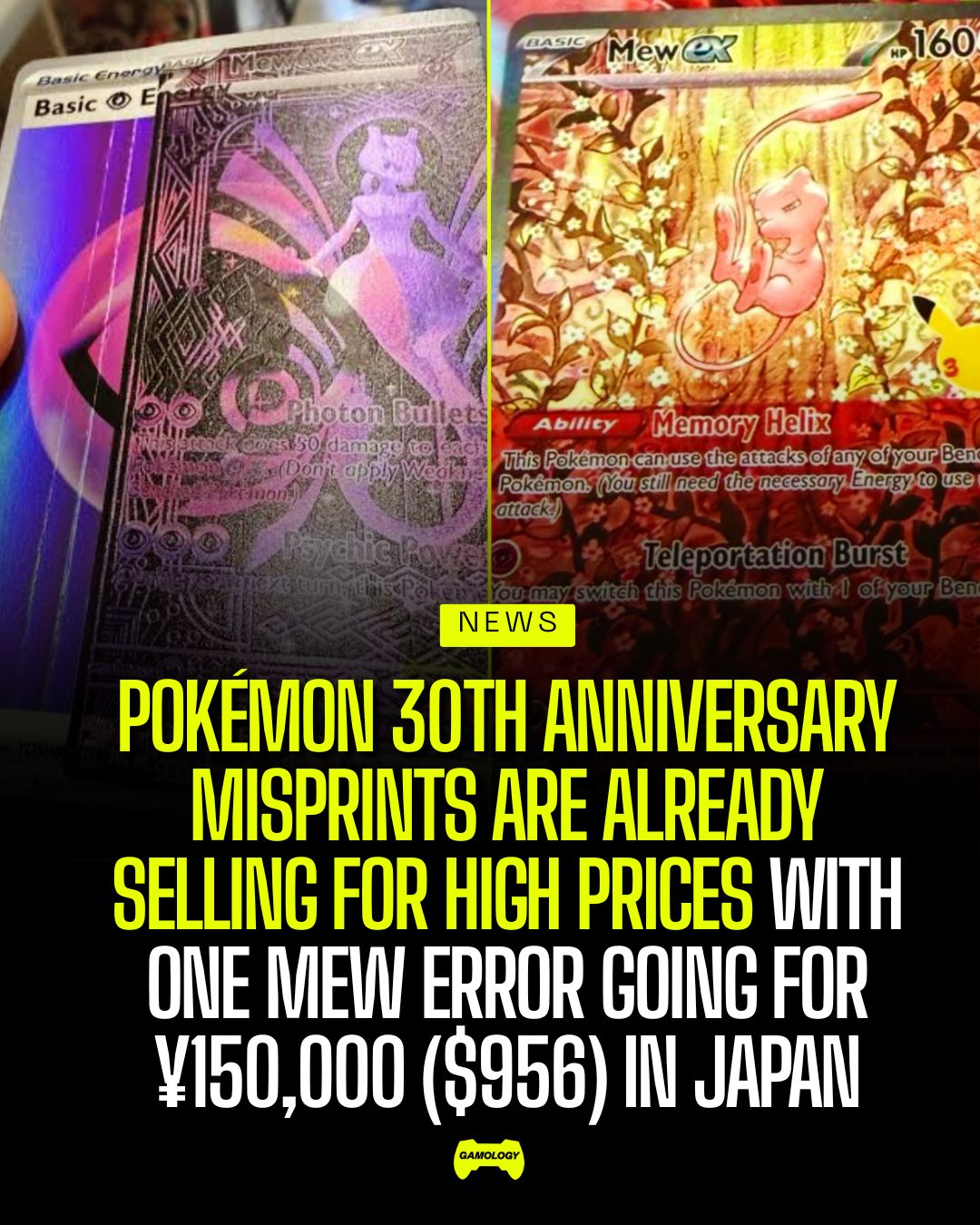 Misprinted cards from the Pokemon 30th anniversary set are already