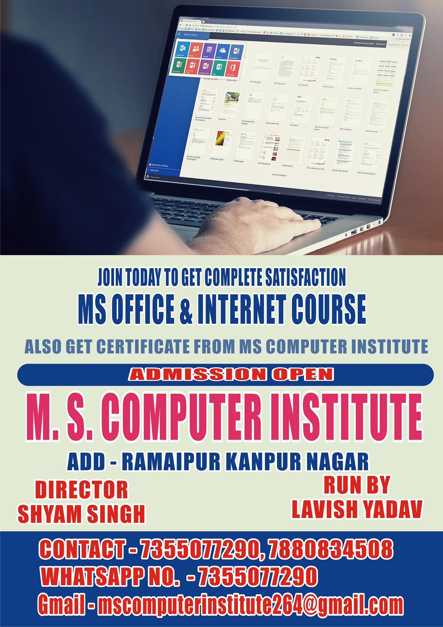 M. S. Computer Institute Ramaipur | Kanpur