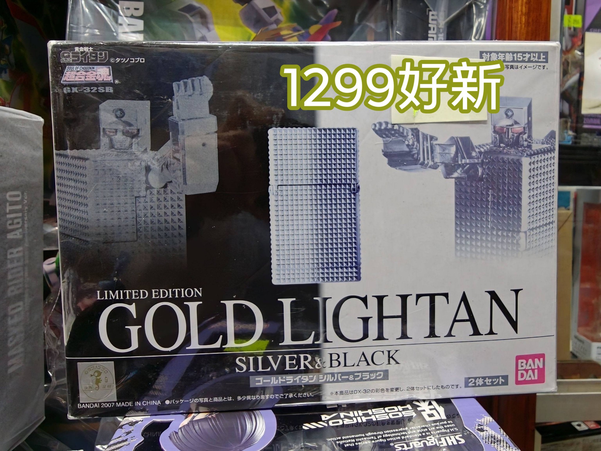 K'Z TOYS SHOP(澳門,玩具,愛好) added photos to the album: 2026/07