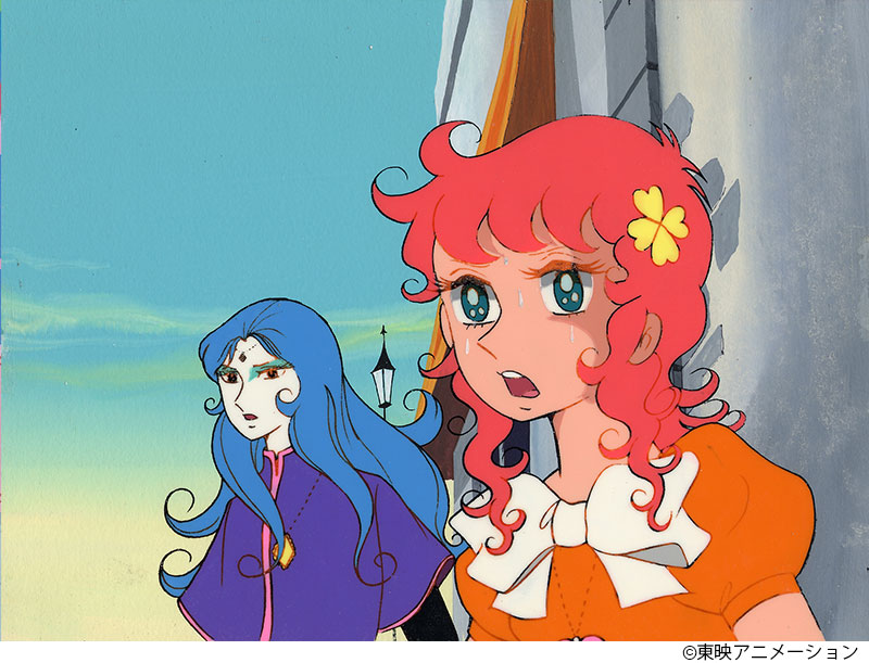 8月16日(日)16:00上映 「魔女っ子メグちゃん」シリーズ 1974-1975年