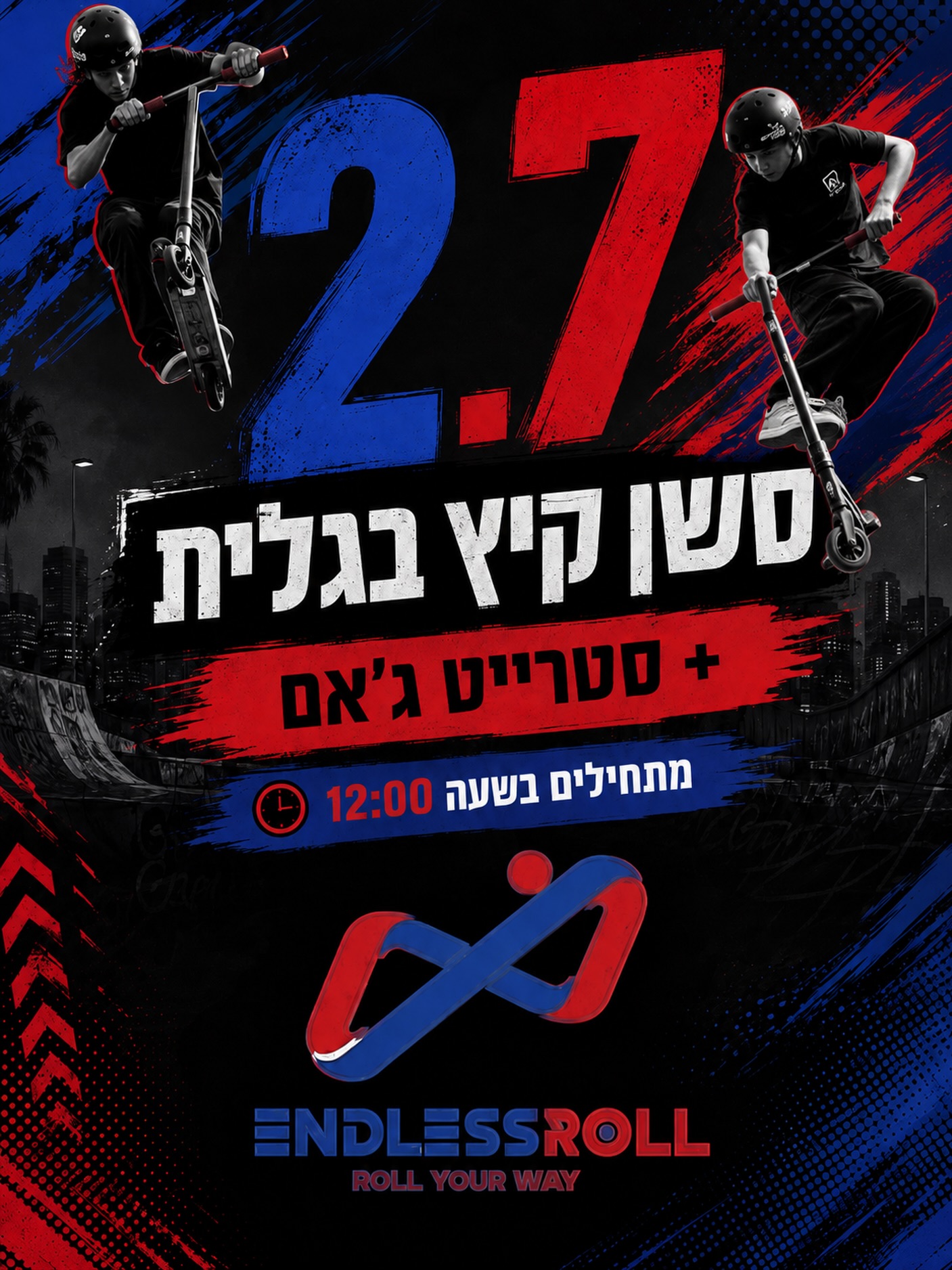 EndlessRoll | Tel Aviv